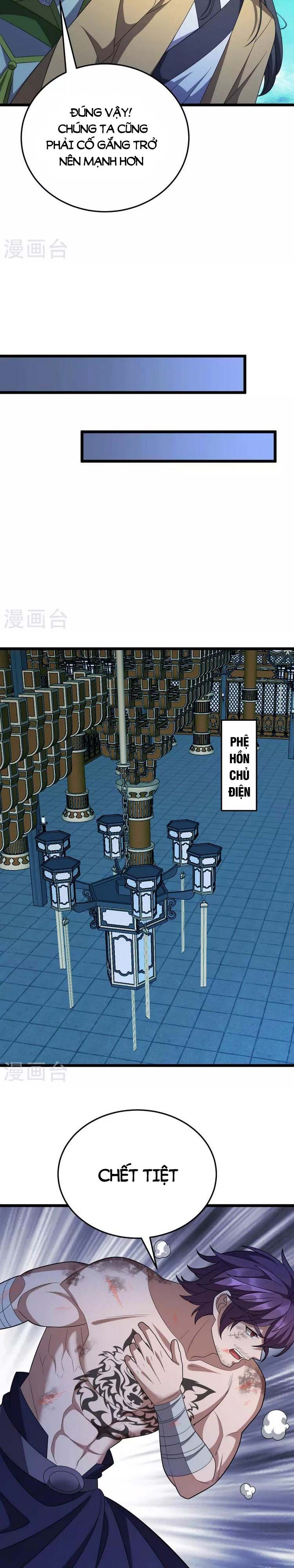 đọc truyện Chúa Tể Tam Giới Chương 263 ảnh 5 tại Thiên Thai Truyện