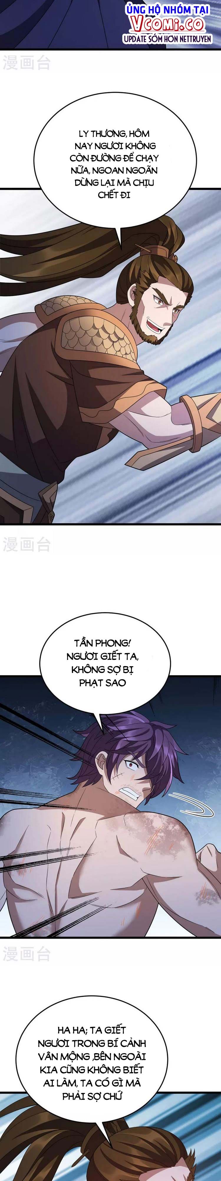 đọc truyện Chúa Tể Tam Giới Chương 263 ảnh 6 tại Thiên Thai Truyện