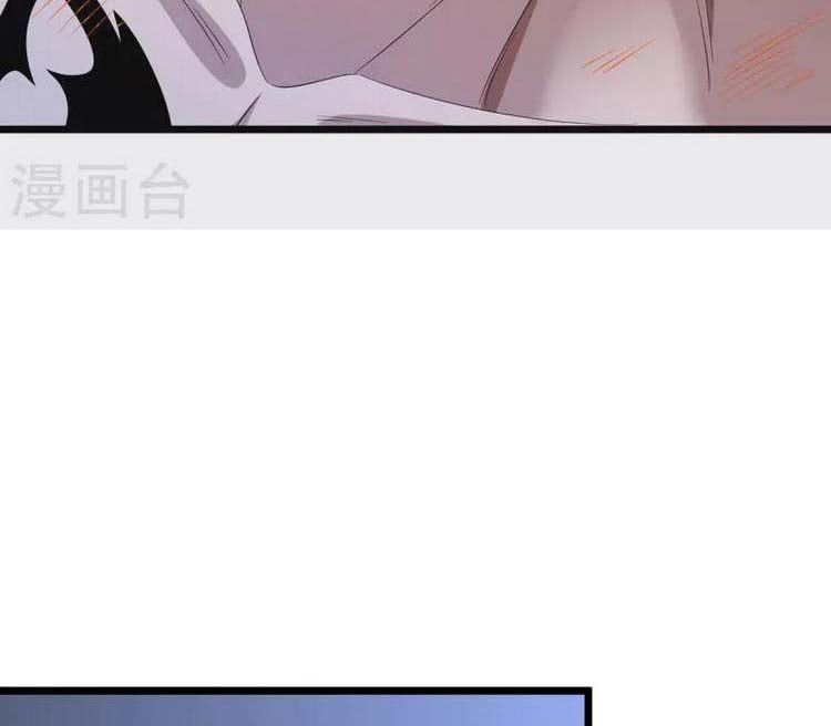 đọc truyện Chúa Tể Tam Giới Chương 263 ảnh 11 tại Thiên Thai Truyện