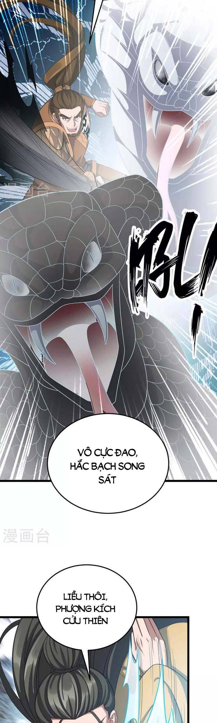 đọc truyện Chúa Tể Tam Giới Chương 264 ảnh 13 tại Thiên Thai Truyện