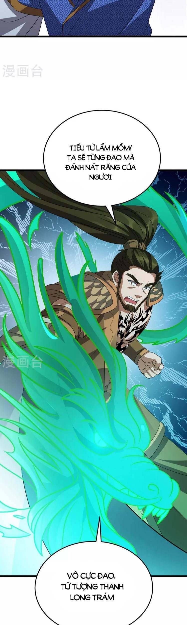 đọc truyện Chúa Tể Tam Giới Chương 264 ảnh 24 tại Thiên Thai Truyện