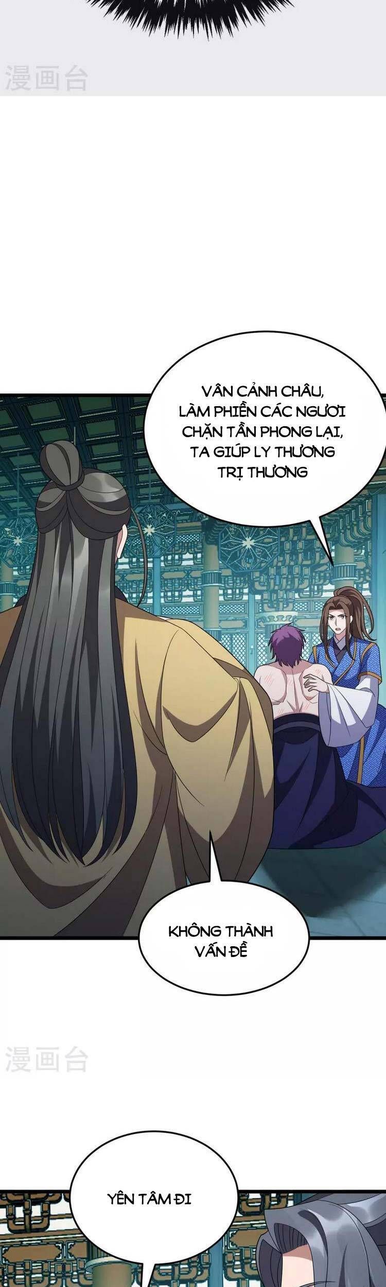 đọc truyện Chúa Tể Tam Giới Chương 264 ảnh 7 tại Thiên Thai Truyện