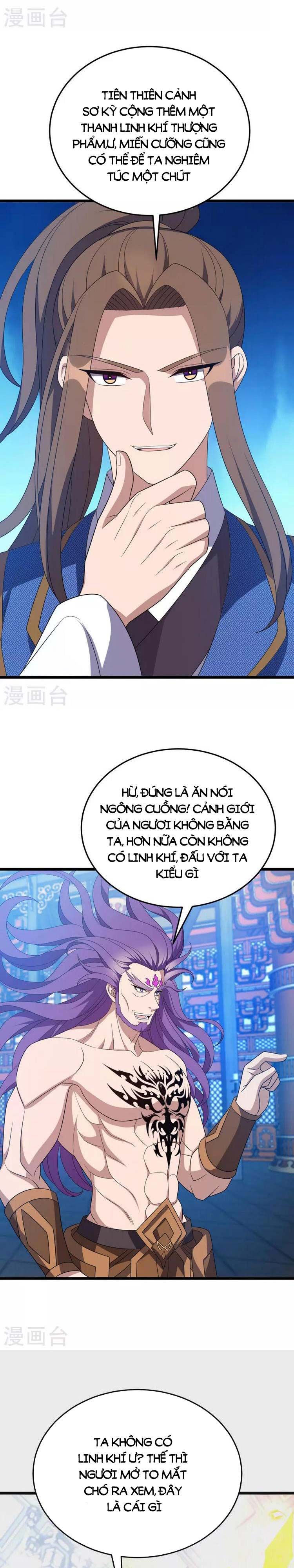 đọc truyện Chúa Tể Tam Giới Chương 265 ảnh 13 tại Thiên Thai Truyện