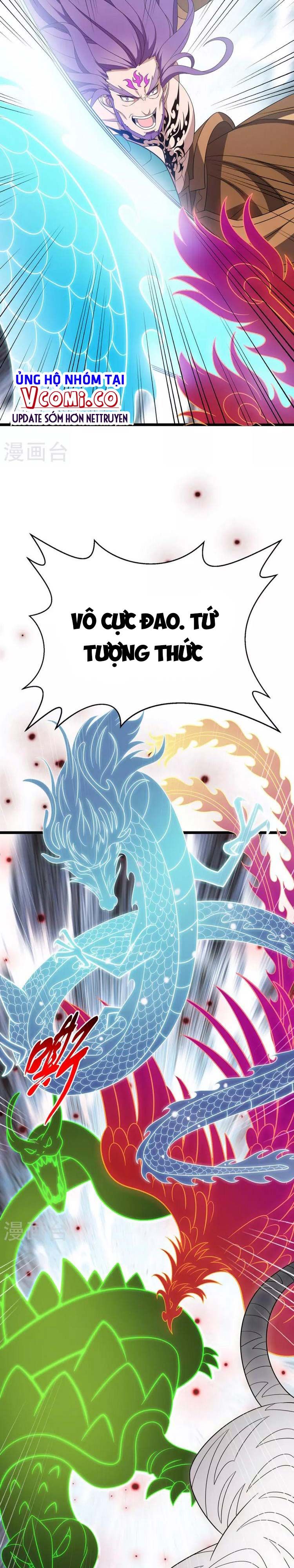 đọc truyện Chúa Tể Tam Giới Chương 265 ảnh 15 tại Thiên Thai Truyện