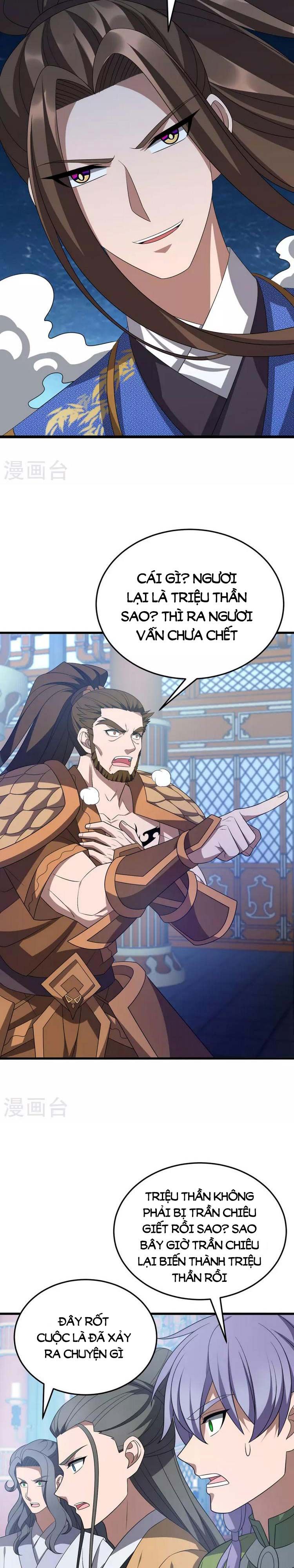 đọc truyện Chúa Tể Tam Giới Chương 265 ảnh 5 tại Thiên Thai Truyện