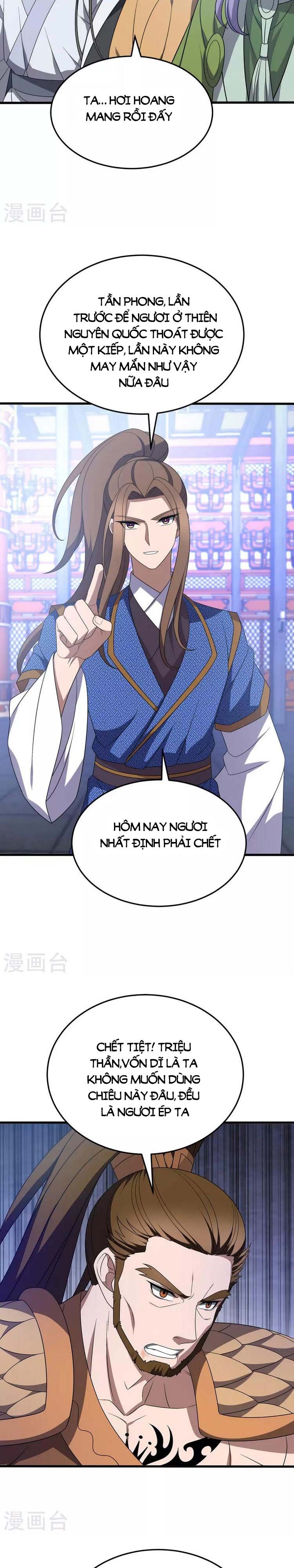 đọc truyện Chúa Tể Tam Giới Chương 265 ảnh 6 tại Thiên Thai Truyện