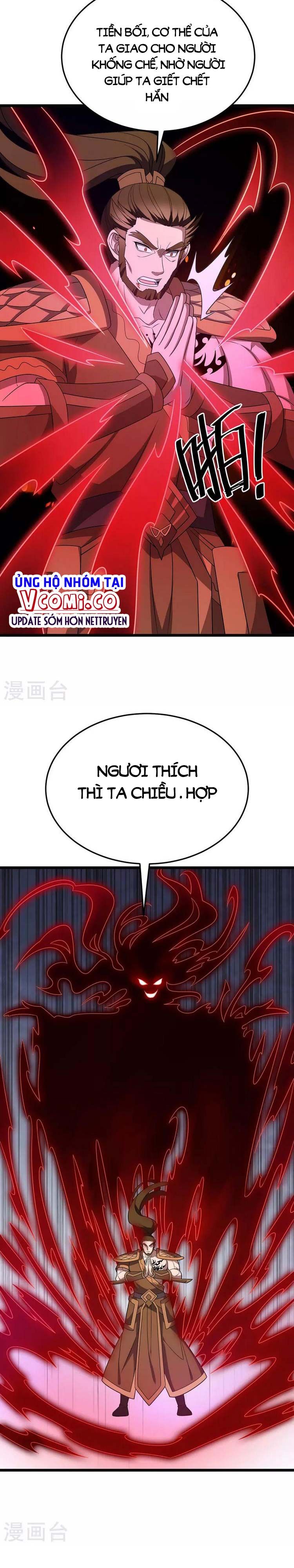 đọc truyện Chúa Tể Tam Giới Chương 265 ảnh 7 tại Thiên Thai Truyện