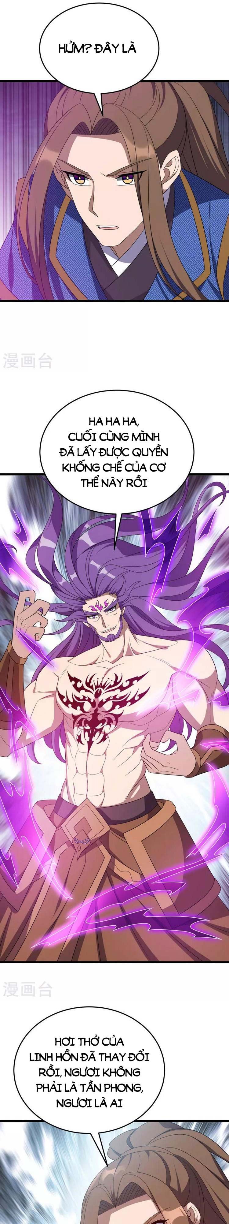 đọc truyện Chúa Tể Tam Giới Chương 265 ảnh 8 tại Thiên Thai Truyện