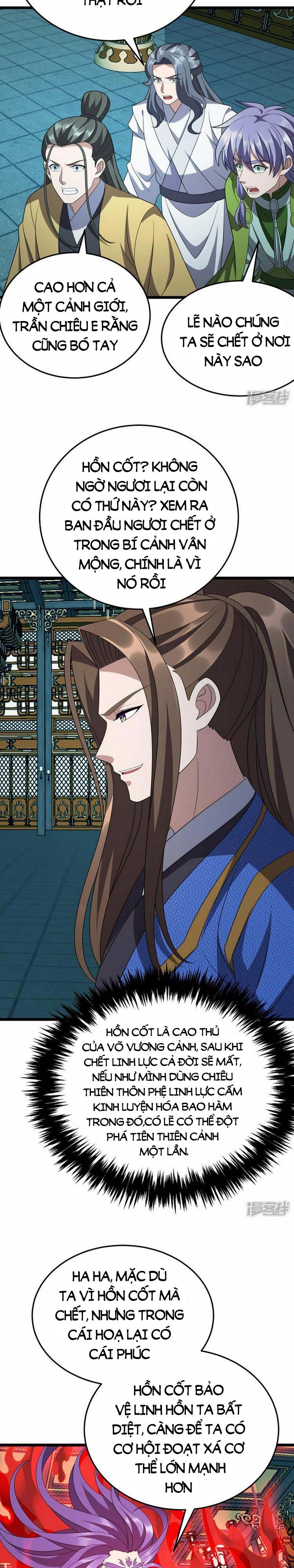 đọc truyện Chúa Tể Tam Giới Chương 266 ảnh 8 tại Thiên Thai Truyện