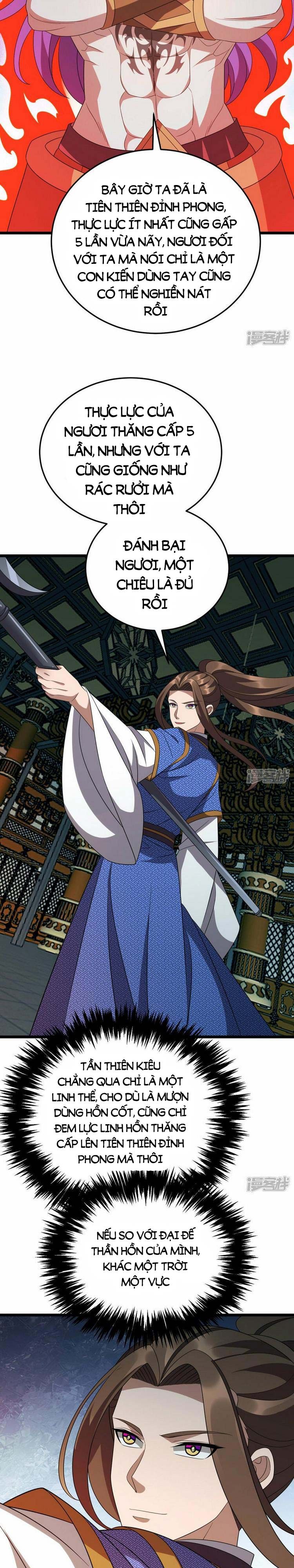 đọc truyện Chúa Tể Tam Giới Chương 266 ảnh 10 tại Thiên Thai Truyện