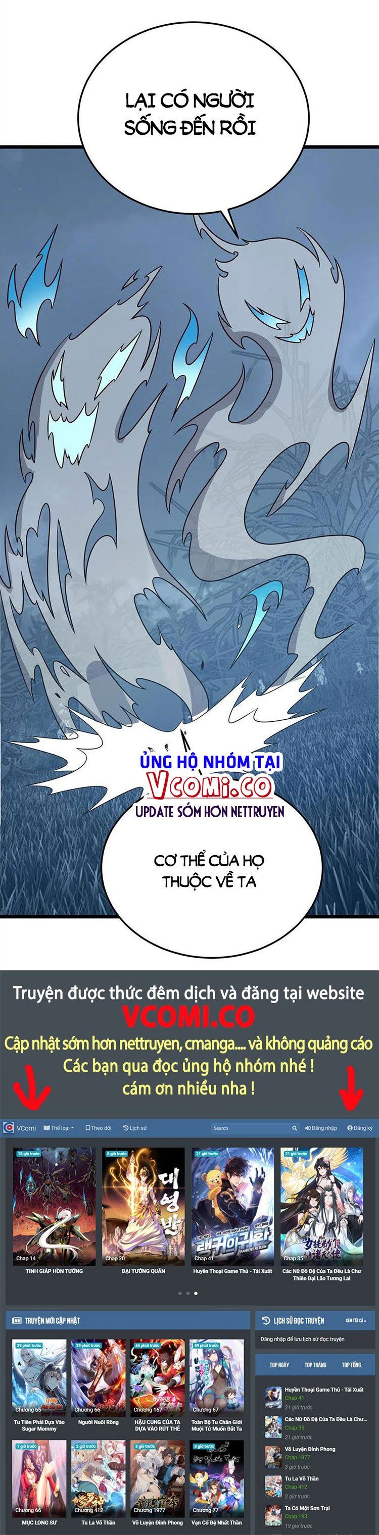 đọc truyện Chúa Tể Tam Giới Chương 267 ảnh 16 tại Thiên Thai Truyện