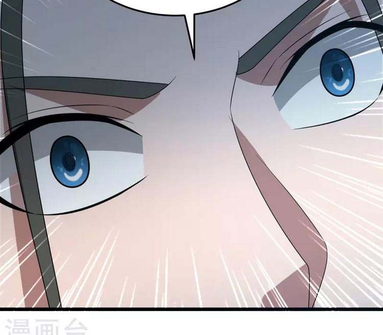 đọc truyện Chúa Tể Tam Giới Chương 268 ảnh 11 tại Thiên Thai Truyện