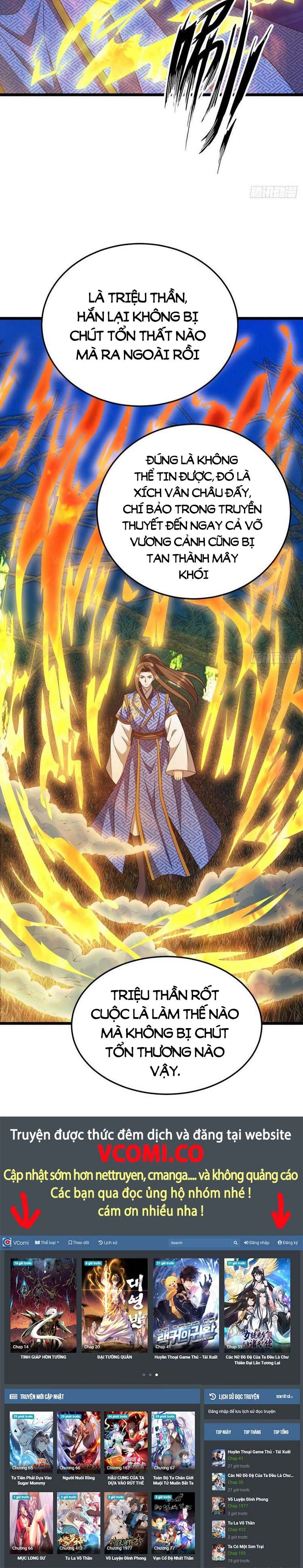 đọc truyện Chúa Tể Tam Giới Chương 269 ảnh 17 tại Thiên Thai Truyện