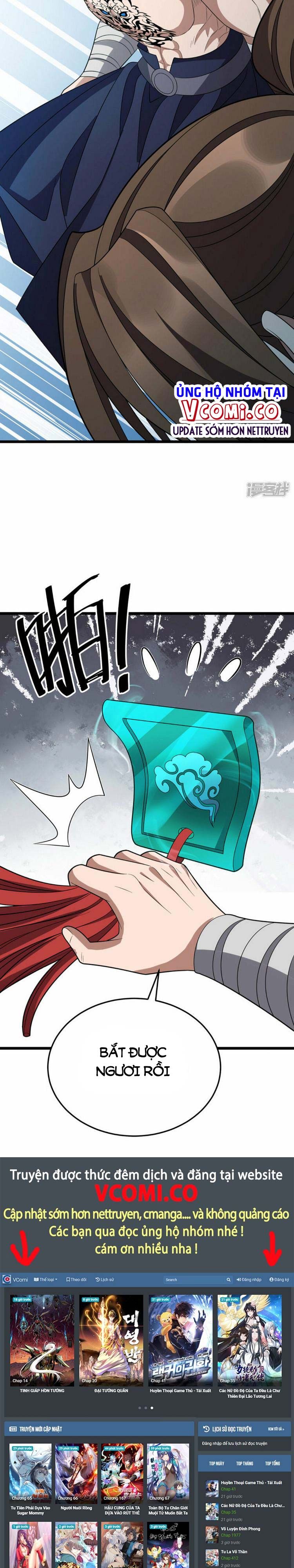 đọc truyện Chúa Tể Tam Giới Chương 270 ảnh 17 tại Thiên Thai Truyện