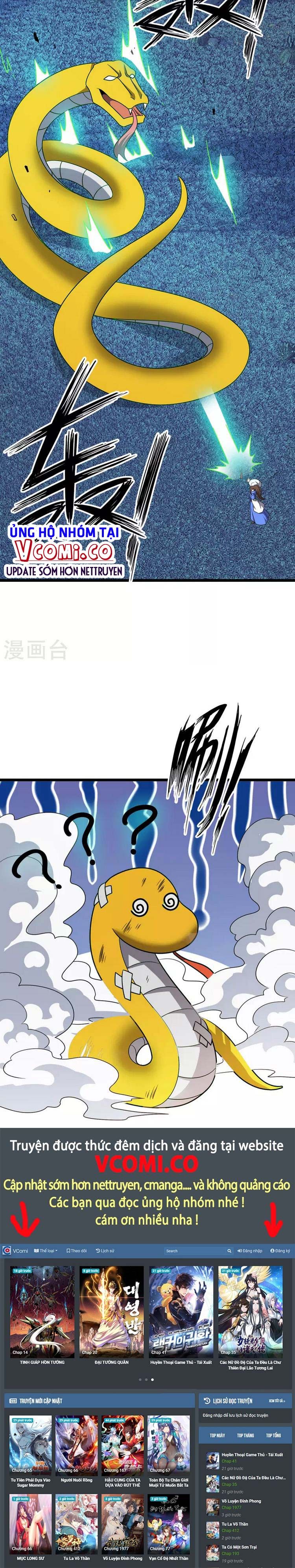 đọc truyện Chúa Tể Tam Giới Chương 271 ảnh 16 tại Thiên Thai Truyện