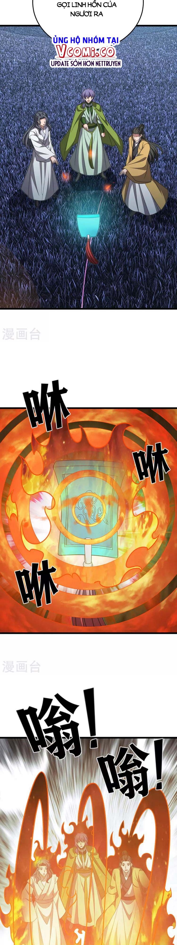 đọc truyện Chúa Tể Tam Giới Chương 271 ảnh 6 tại Thiên Thai Truyện