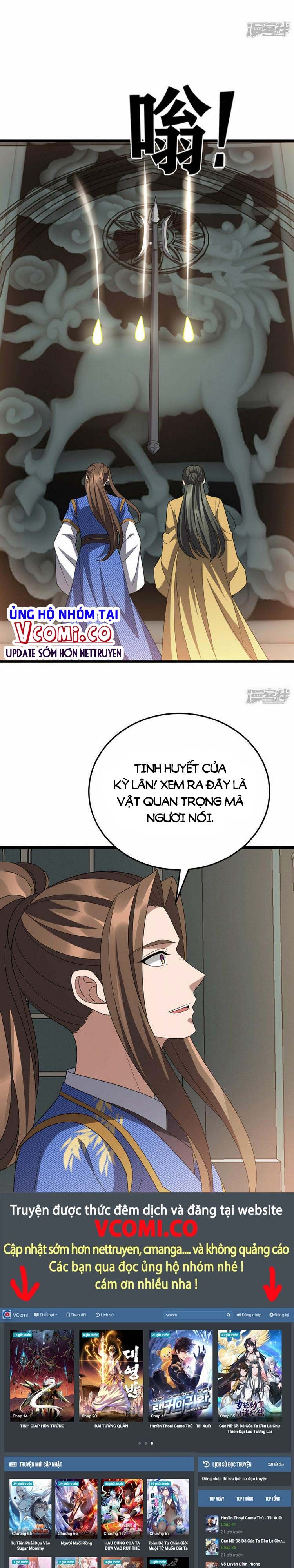 đọc truyện Chúa Tể Tam Giới Chương 274 ảnh 16 tại Thiên Thai Truyện