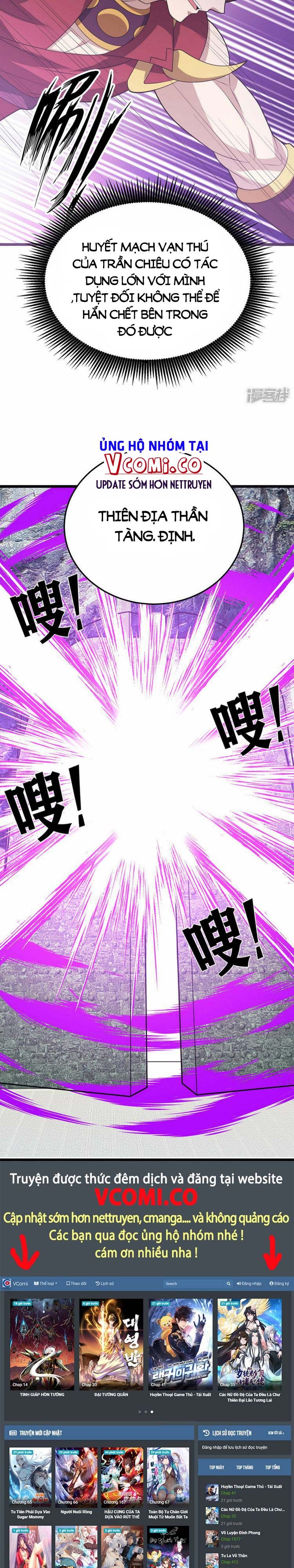 đọc truyện Chúa Tể Tam Giới Chương 275 ảnh 16 tại Thiên Thai Truyện