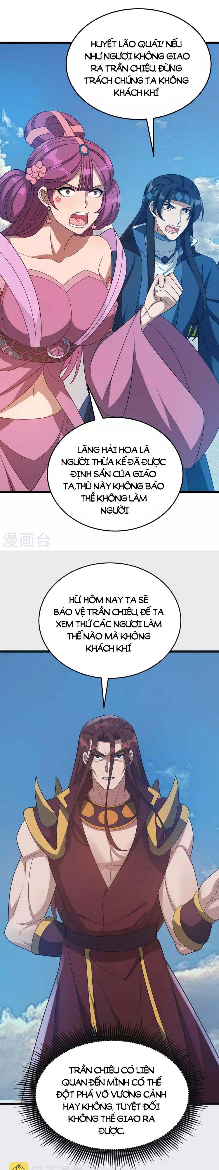 đọc truyện Chúa Tể Tam Giới Chương 276 ảnh 10 tại Thiên Thai Truyện