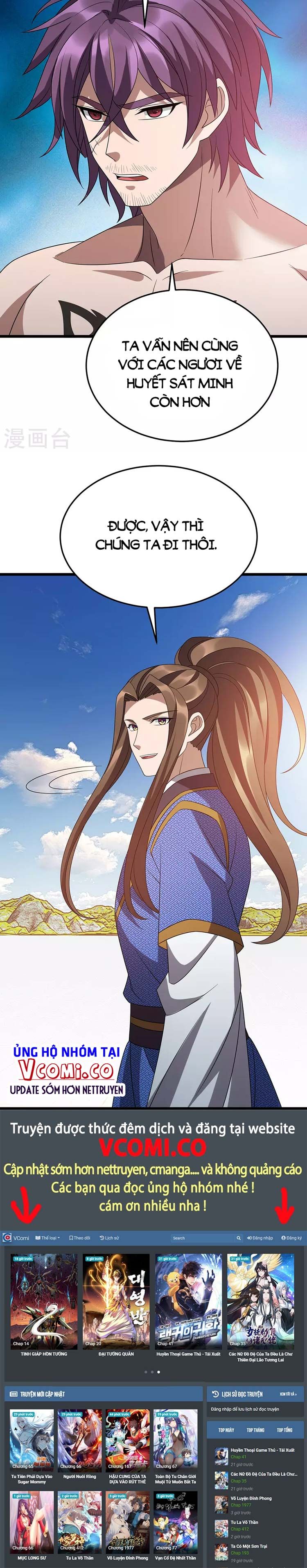 đọc truyện Chúa Tể Tam Giới Chương 277 ảnh 17 tại Thiên Thai Truyện