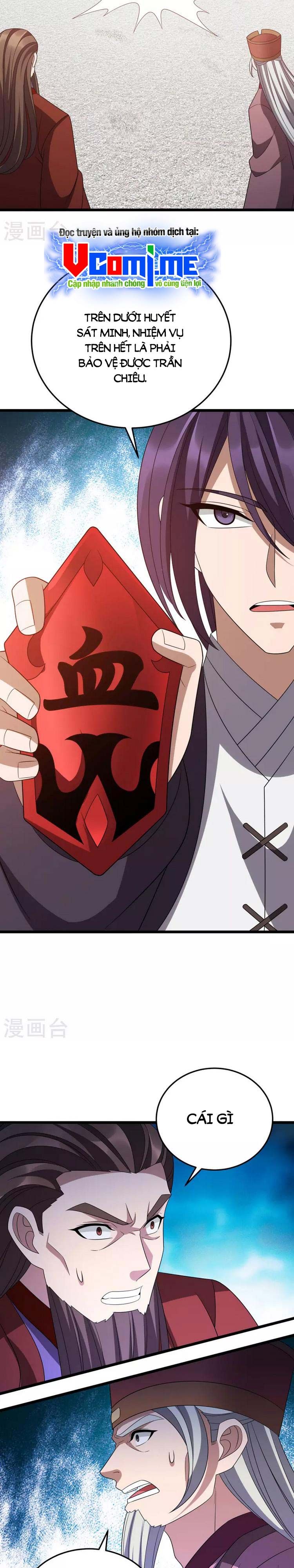 đọc truyện Chúa Tể Tam Giới Chương 279 ảnh 13 tại Thiên Thai Truyện