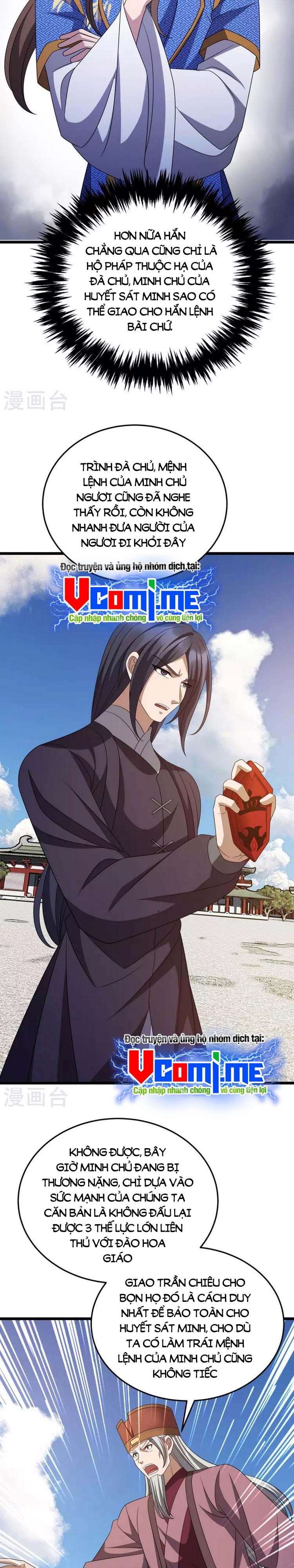 đọc truyện Chúa Tể Tam Giới Chương 279 ảnh 15 tại Thiên Thai Truyện