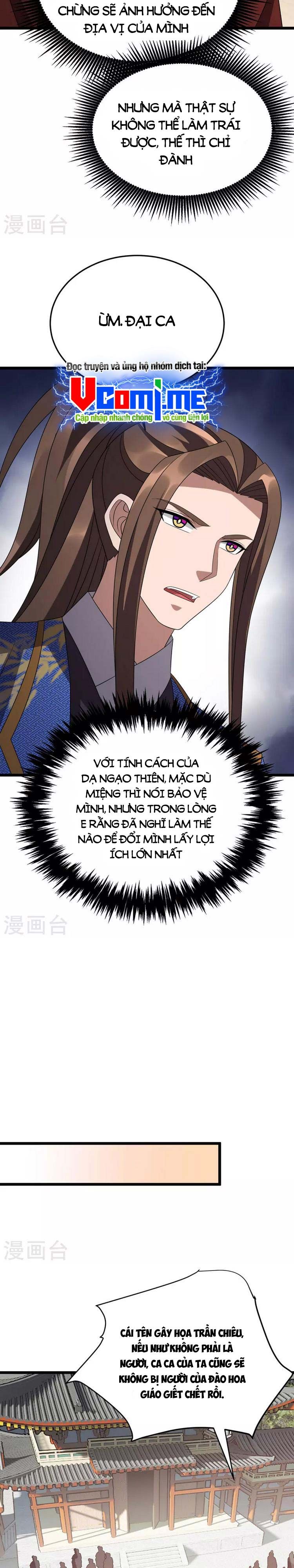 đọc truyện Chúa Tể Tam Giới Chương 279 ảnh 5 tại Thiên Thai Truyện