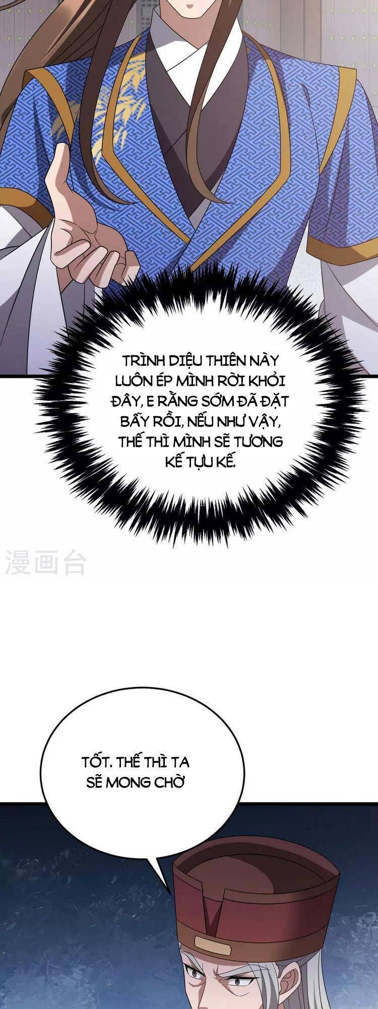 đọc truyện Chúa Tể Tam Giới Chương 280 ảnh 6 tại Thiên Thai Truyện