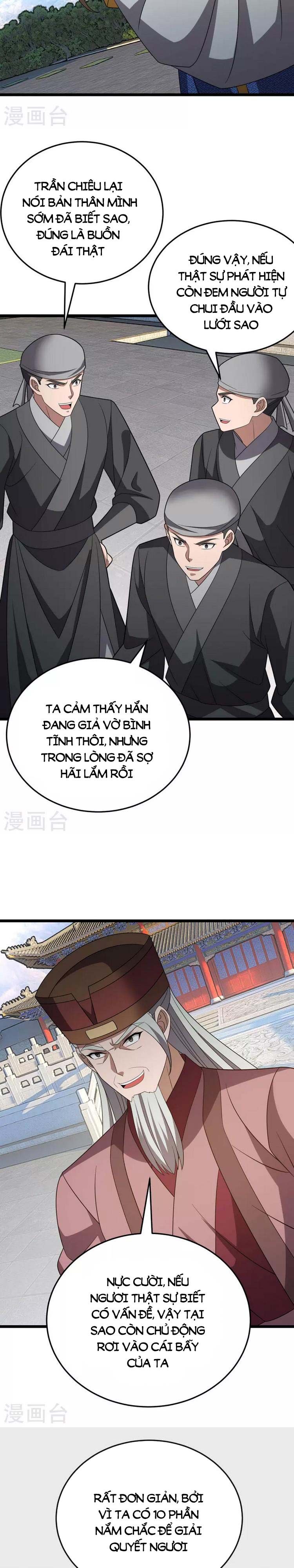 đọc truyện Chúa Tể Tam Giới Chương 281 ảnh 7 tại Thiên Thai Truyện