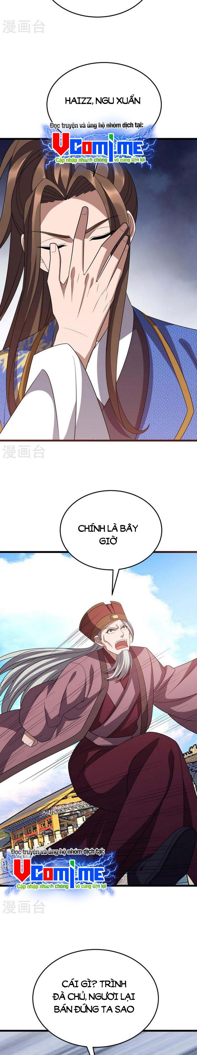 đọc truyện Chúa Tể Tam Giới Chương 282 ảnh 13 tại Thiên Thai Truyện