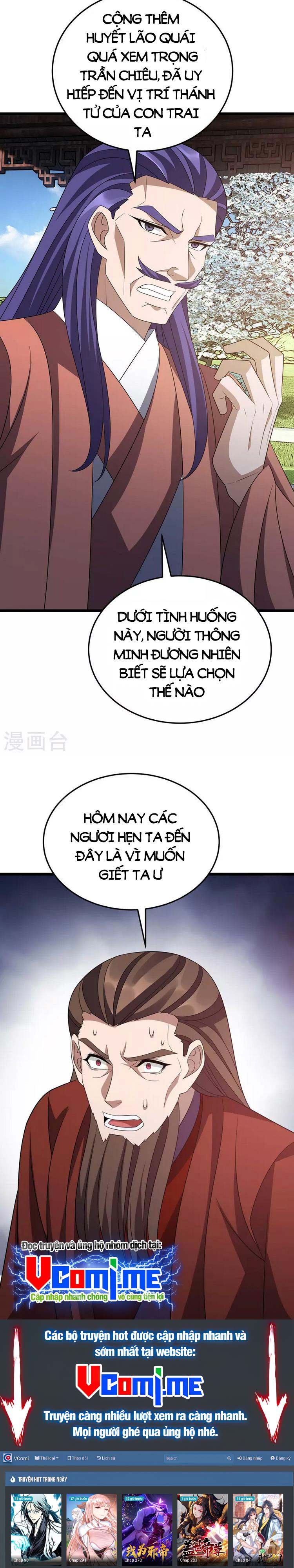 đọc truyện Chúa Tể Tam Giới Chương 284 ảnh 16 tại Thiên Thai Truyện