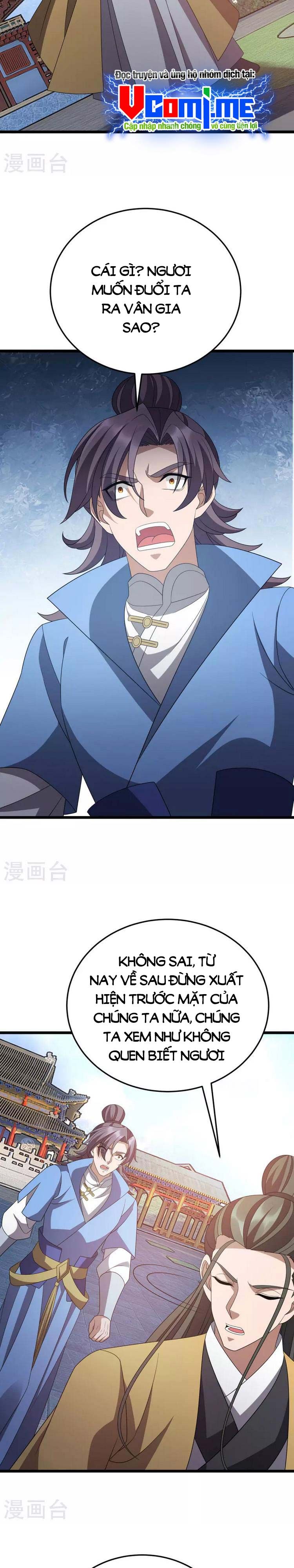 đọc truyện Chúa Tể Tam Giới Chương 284 ảnh 6 tại Thiên Thai Truyện