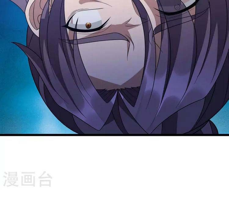 đọc truyện Chúa Tể Tam Giới Chương 284 ảnh 11 tại Thiên Thai Truyện