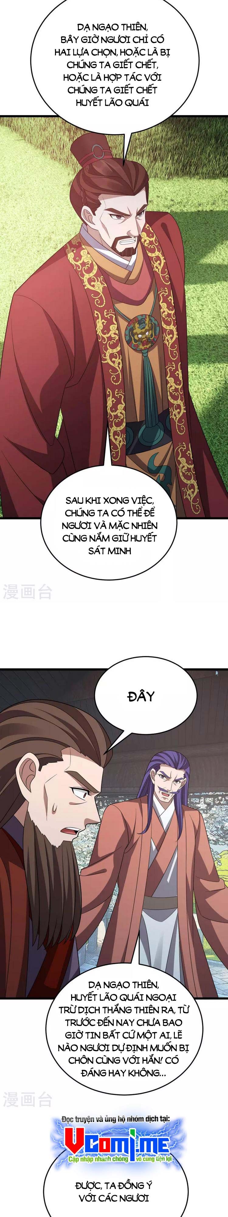 đọc truyện Chúa Tể Tam Giới Chương 285 ảnh 4 tại Thiên Thai Truyện