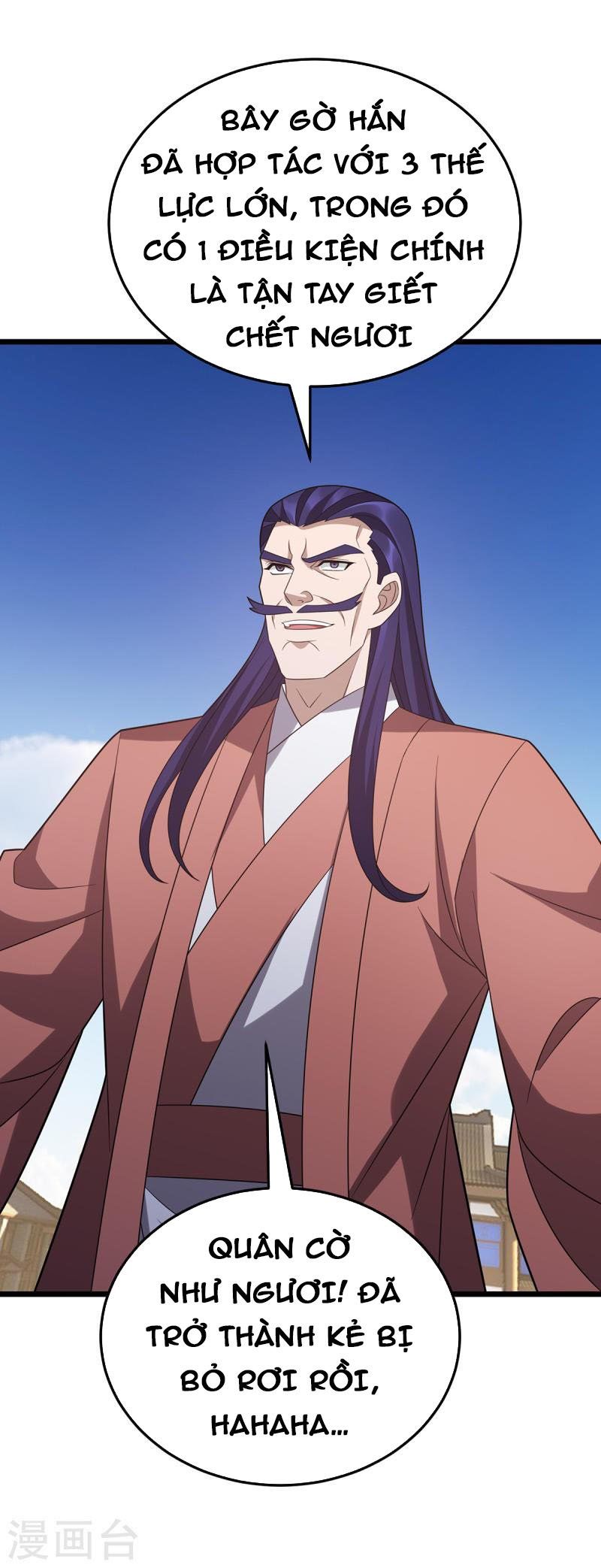 đọc truyện Chúa Tể Tam Giới Chương 286 ảnh 16 tại Thiên Thai Truyện