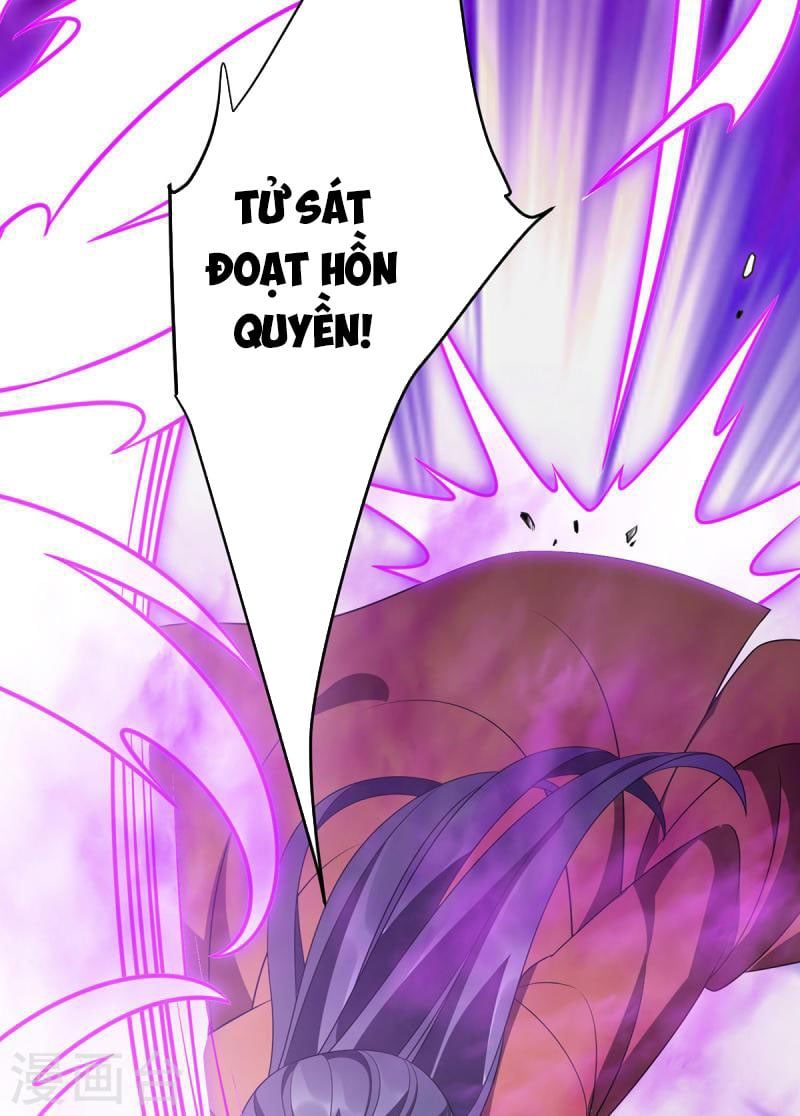 đọc truyện Chúa Tể Tam Giới Chương 286 ảnh 29 tại Thiên Thai Truyện