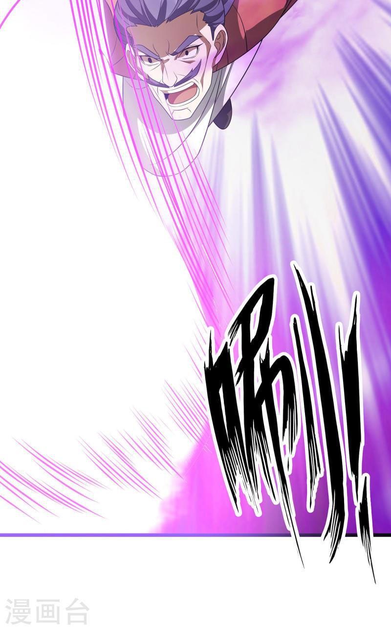 đọc truyện Chúa Tể Tam Giới Chương 286 ảnh 30 tại Thiên Thai Truyện