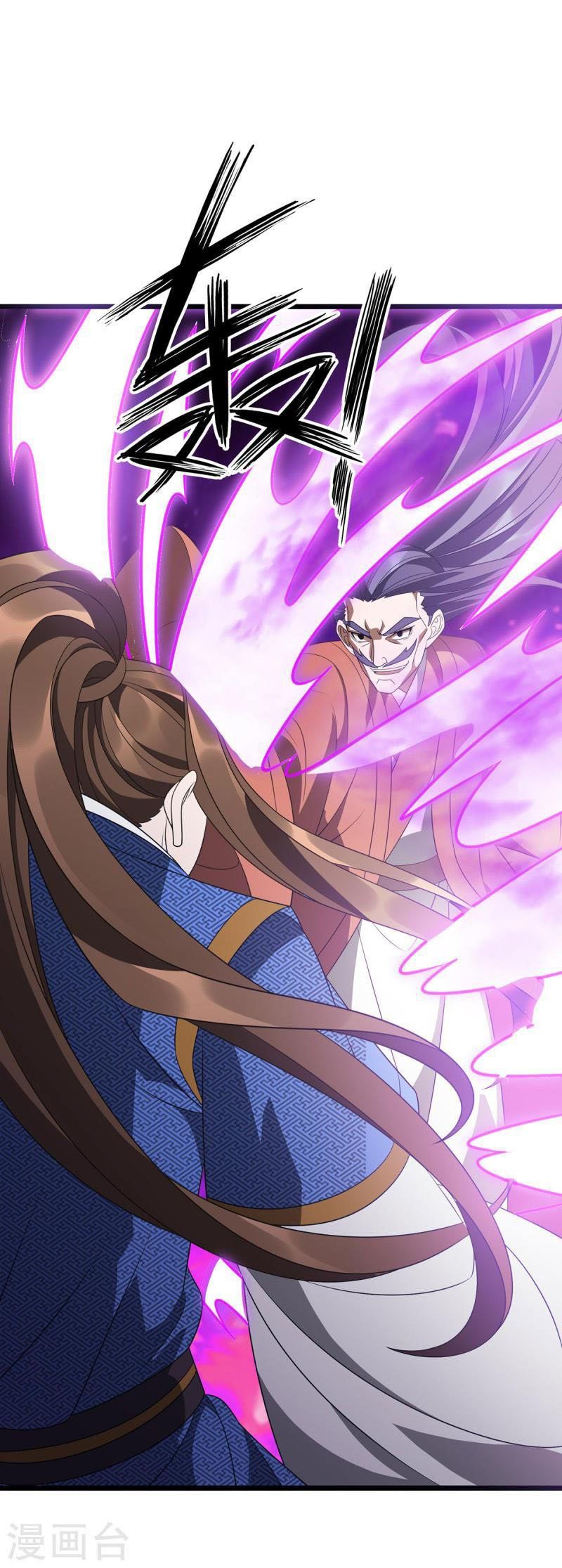 đọc truyện Chúa Tể Tam Giới Chương 286 ảnh 31 tại Thiên Thai Truyện