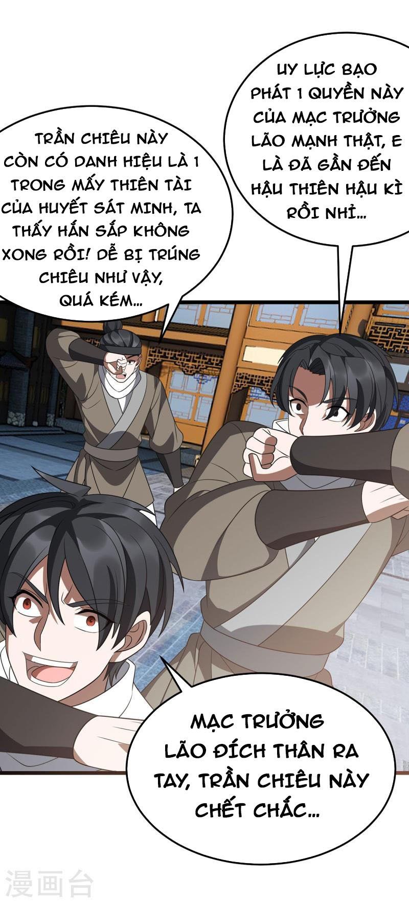 đọc truyện Chúa Tể Tam Giới Chương 286 ảnh 32 tại Thiên Thai Truyện