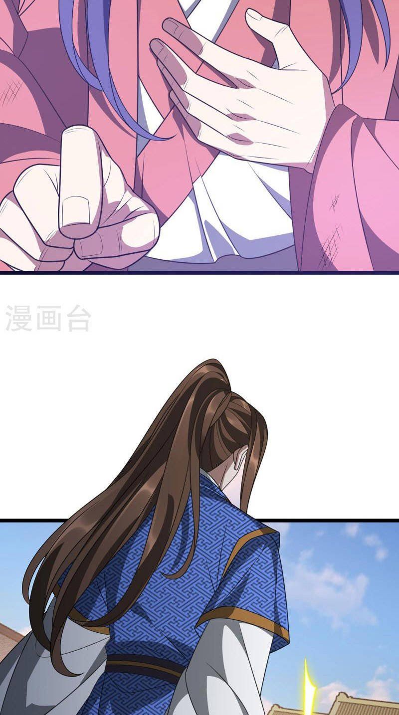 đọc truyện Chúa Tể Tam Giới Chương 287 ảnh 12 tại Thiên Thai Truyện