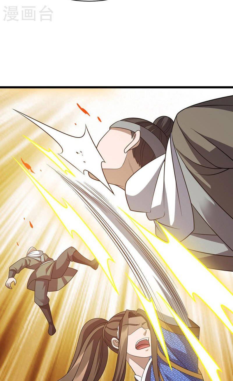 đọc truyện Chúa Tể Tam Giới Chương 287 ảnh 23 tại Thiên Thai Truyện