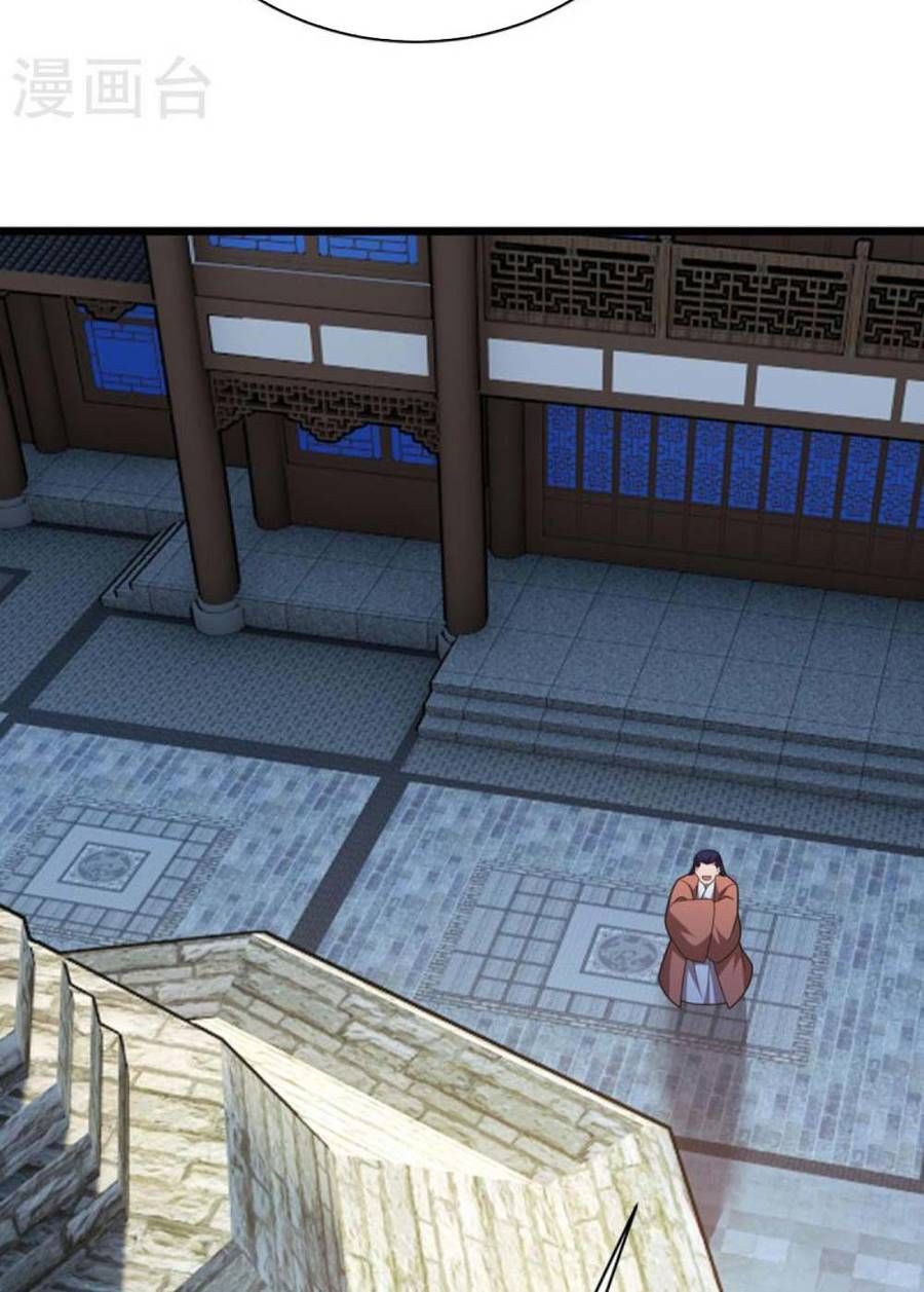 đọc truyện Chúa Tể Tam Giới Chương 288 ảnh 22 tại Thiên Thai Truyện