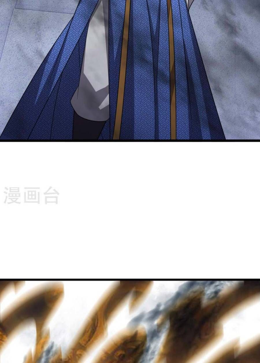 đọc truyện Chúa Tể Tam Giới Chương 288 ảnh 8 tại Thiên Thai Truyện