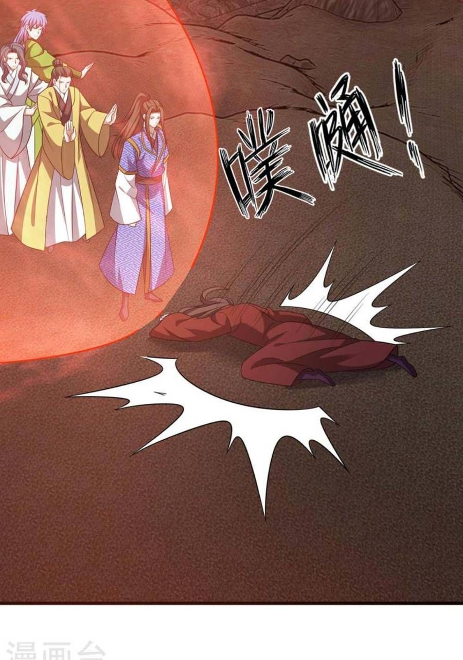 đọc truyện Chúa Tể Tam Giới Chương 290 ảnh 6 tại Thiên Thai Truyện