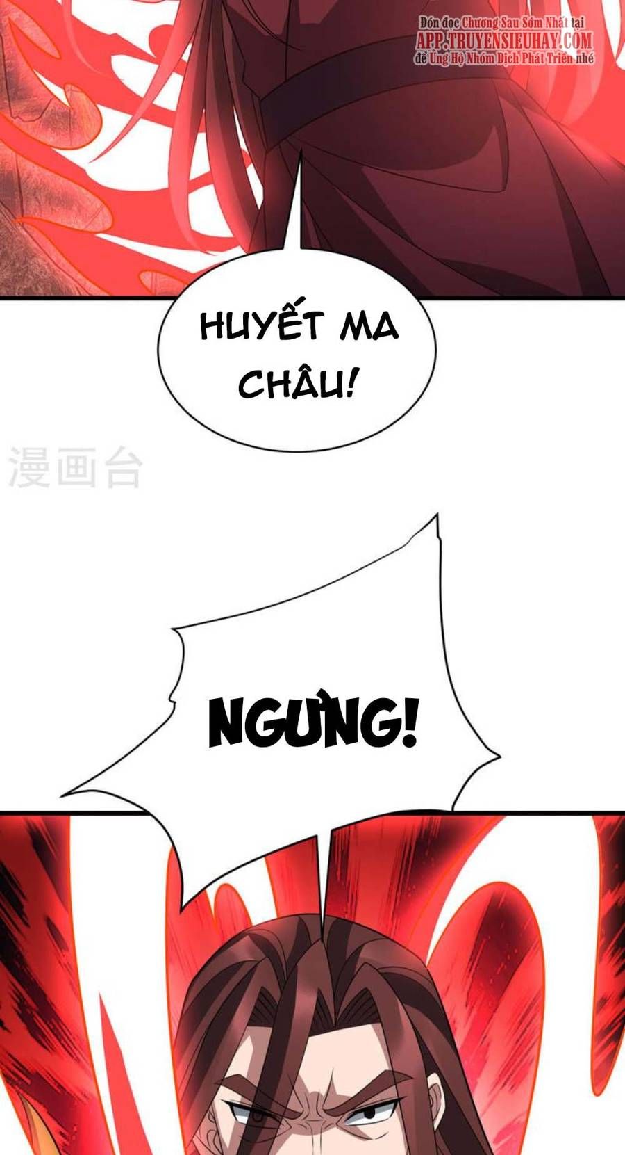 đọc truyện Chúa Tể Tam Giới Chương 290 ảnh 44 tại Thiên Thai Truyện