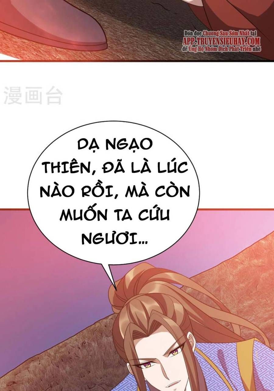 đọc truyện Chúa Tể Tam Giới Chương 290 ảnh 8 tại Thiên Thai Truyện