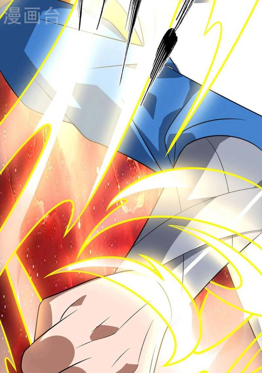 đọc truyện Chúa Tể Tam Giới Chương 291 ảnh 22 tại Thiên Thai Truyện