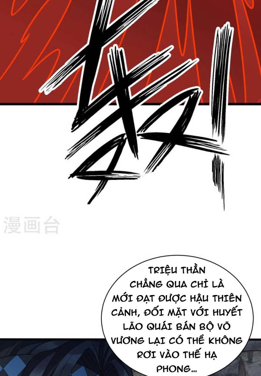 đọc truyện Chúa Tể Tam Giới Chương 291 ảnh 24 tại Thiên Thai Truyện