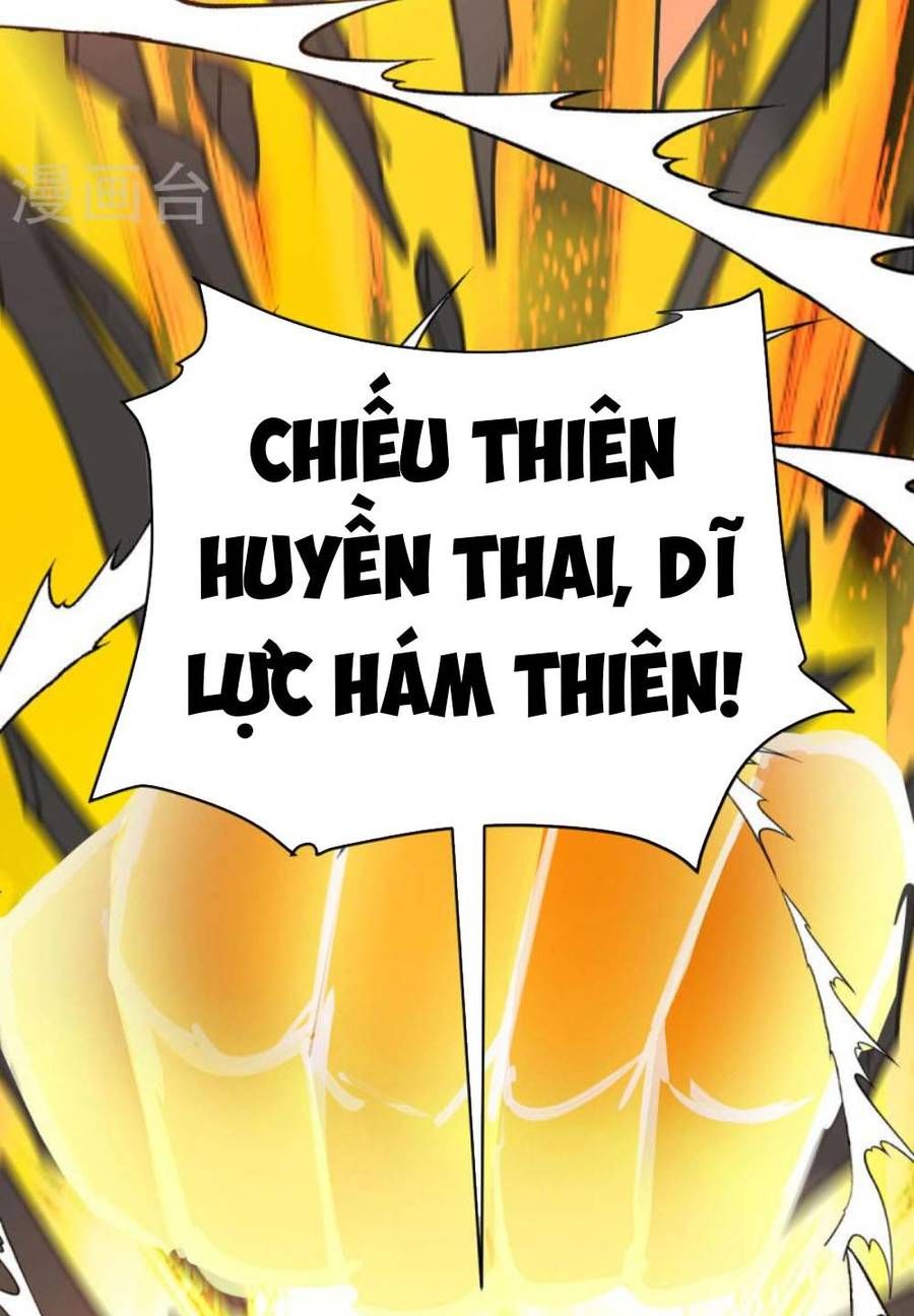 đọc truyện Chúa Tể Tam Giới Chương 291 ảnh 38 tại Thiên Thai Truyện