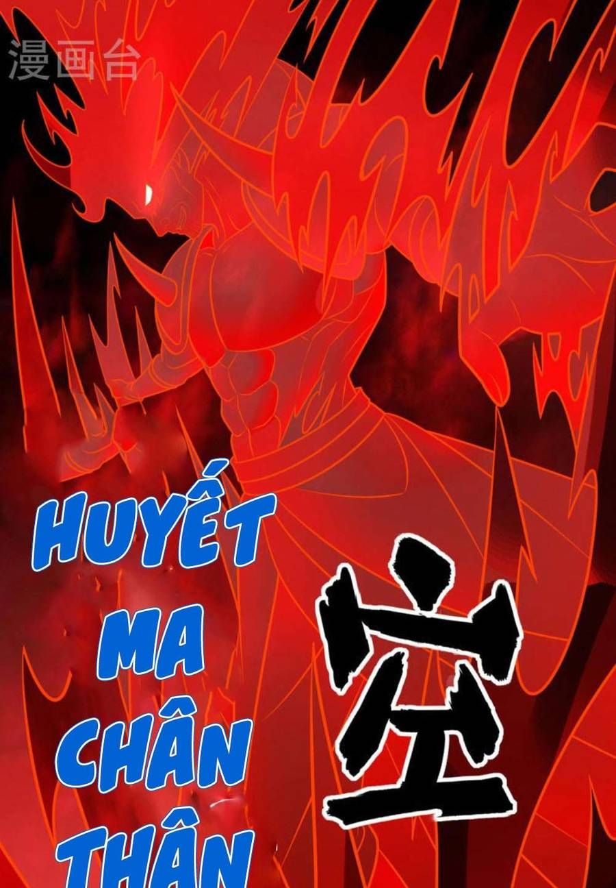 đọc truyện Chúa Tể Tam Giới Chương 292 ảnh 31 tại Thiên Thai Truyện